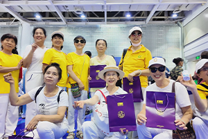 2026 湖南文旅博览会火热启幕｜紫一健康以匠心产品传递银发健康力量